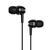 Проводные наушники с микрофоном внутриканальные Borofone BM36 Acura, 3.5 Jack (black) 