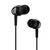  Проводные наушники с микрофоном внутриканальные Borofone BM36 Acura, 3.5 Jack (black) 