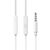  Проводные наушники с микрофоном внутриканальные Borofone BM36 Acura, 3.5 Jack (white) 