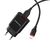  Блок питания сетевой 1 USB Borofone, BA20A, Sharp, 2100mA, пластик, цвет: черный (1/65/260) 