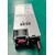  Блок питания Q-dion U1A-D10800-DRB-Z 99MAD10800I1170119 CRPS 1U Module 800W Efficiency 94+, Gold Finger 