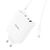  Адаптер Сетевой с кабелем Hoco N31 PD100W 3C1A fast charger Type-C - Type-C ( (white) (213930) 