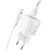  Сетевое зарядное устройство HOCO N8 Briar 2xUSB с Кабелем USB - Lightning, 2.4A, 10.8W, белый 
