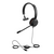  Наушники Jabra EVOLVE 30 II MS Mono черный/красный (5393-823-309) 