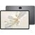  Планшет Honor Hendry Pad 9 WiFi HEY2-W09 (5301AHLL) 12.1" 8+128GB Серый 