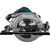  Пила дисковая аккумуляторная MAKITA HS011GZ XGT BL 40В, 270 мм, рез 101/71мм, эл. тормоз, XPT, AWS, AFT без акк и ЗУ 