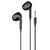  Проводные наушники BOROFONE BM80 Max Gorgeous, Jack 3.5mm, 1.2 м, черный 