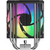 Кулер PentaWave PC-Z03E SRB ARGB V2 LGA115X/1200/1700/1851/AM4/AM5 (TDP 205W, 1*120mm ARGB PWM Fan, 3 тепловые трубки 6мм, 600-1750RPM) 