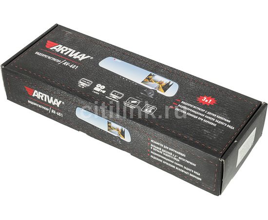  DVR Artway AV-601, 3в1 (2камеры, передняя FullHD, ParkAssist) 