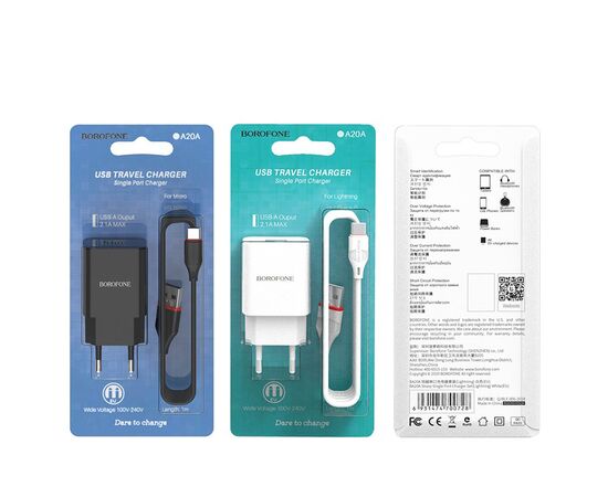  Адаптер Сетевой с кабелем Borofone BA20A Sharp 1USB/5V/2.1A +Type-C (black) 