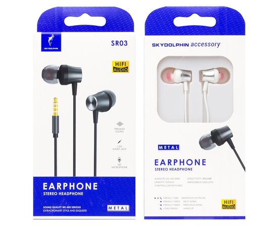  Проводные наушники с микрофоном внутриканальные SKYDOLPHIN SR03, 3.5 Jack (silver) (206546) 
