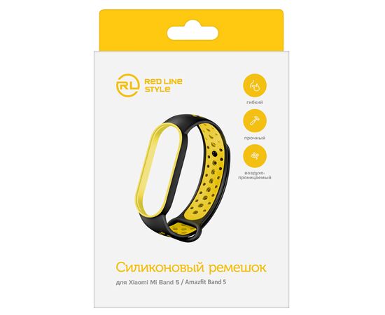  Ремешок двухцветный для фитнес-браслета Xiaomi Mi Band 5/ Mi Smart Band 6, черный с желтым 