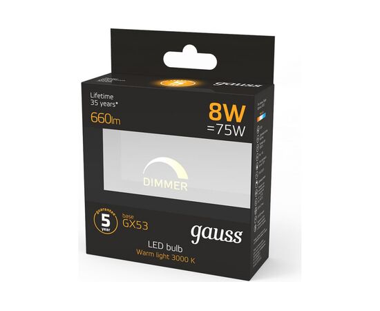  Лампа Gauss GX53 (108408108-D) светодиодная 8Вт цок. GX53 таблетка 220B 3000K св.свеч.бел.теп. (упак. 1шт) 