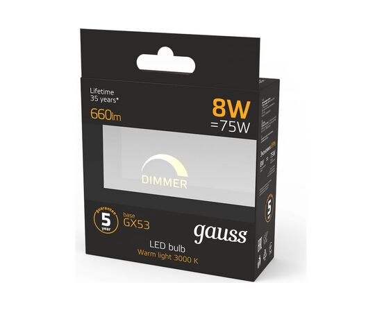  Лампа Gauss GX53 (108408108-D) светодиодная 8Вт цок. GX53 таблетка 220B 3000K св.свеч.бел.теп. (упак. 1шт) 