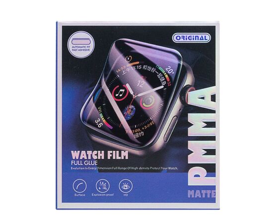  Защитная пленка TPU - Polymer nano для "Honor Watch GS Pro 48 mm" (прозрачный) (205897) 