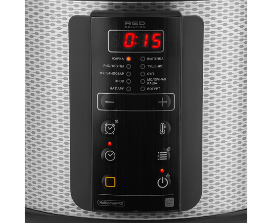  Мультиварка Red Solution SkyCooker RMC-M225S черный/серый 