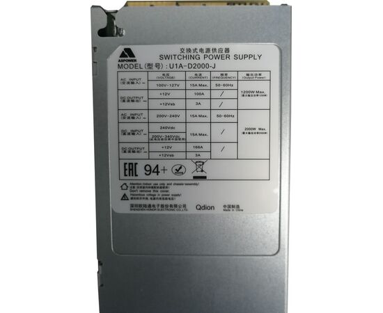  Блок питания Q-dion U1A-D2000-J 99MAD12000I1170113 CRPS 1U Module 2000W Efficiency 94+ 
