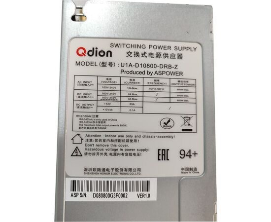 Блок питания Q-dion U1A-D10800-DRB-Z 99MAD10800I1170119 CRPS 1U Module 800W Efficiency 94+, Gold Finger 