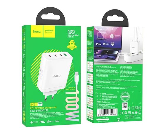  Адаптер Сетевой с кабелем Hoco N31 PD100W 3C1A fast charger Type-C - Type-C ( (white) (213930) 