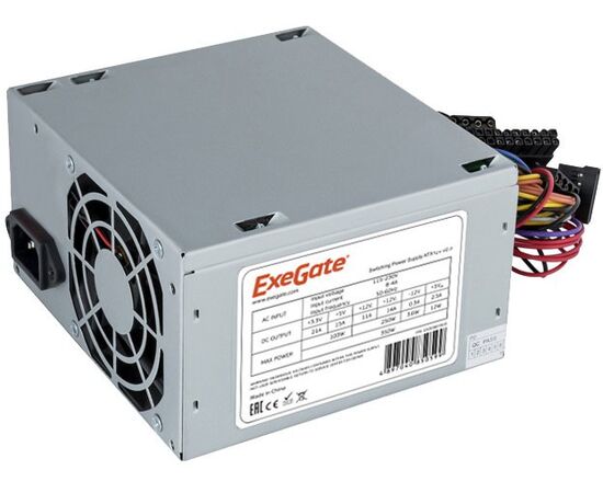  Блок питания 450W ExeGate AA450 EX253683RUS, ATX, 8cm fan, 24p+4p, 2xSATA, 1xIDE 