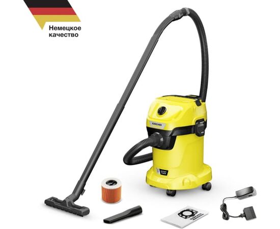  Пылесос хозяйственный KARCHER WD 3-18 (1.628-551) Battery Set V-17/20 