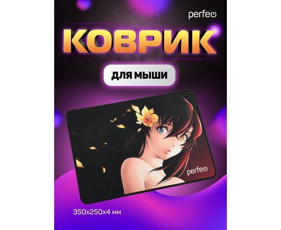  Коврик для компьютерной мыши "Anime", Рис.5 (350*250*4 мм), ткань+резиновое основание 