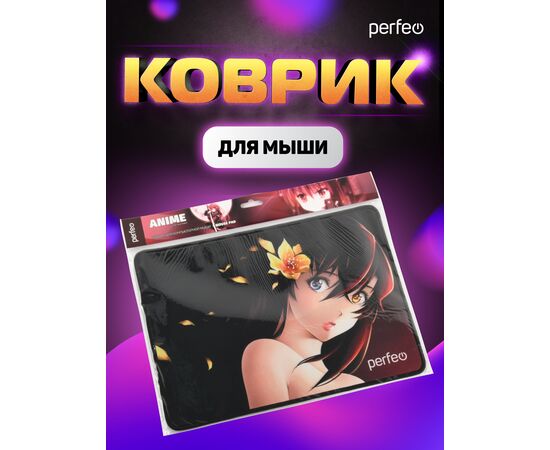 Коврик для компьютерной мыши "Anime", Рис.5 (350*250*4 мм), ткань+резиновое основание 