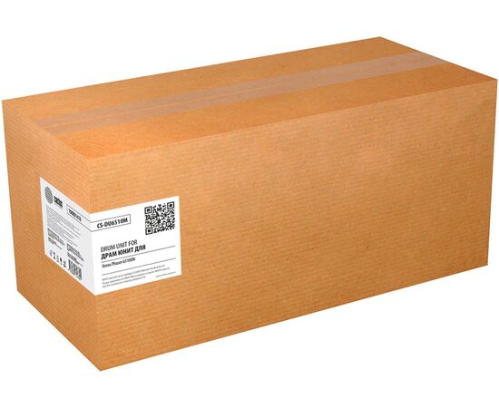  Блок фотобарабана Cactus CS-DU6510M 108R01418 пурпурный цв 48000стр. для Phaser 6510DN Xerox 