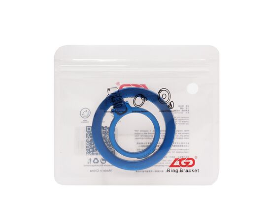  Держатель кольцо (Ring) Popsockets SafeMag металлическое (dark blue) (222712) 