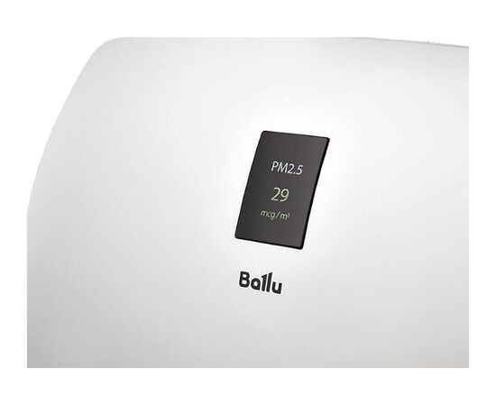  Очиститель воздуха приточный Ballu ASP-200SP 