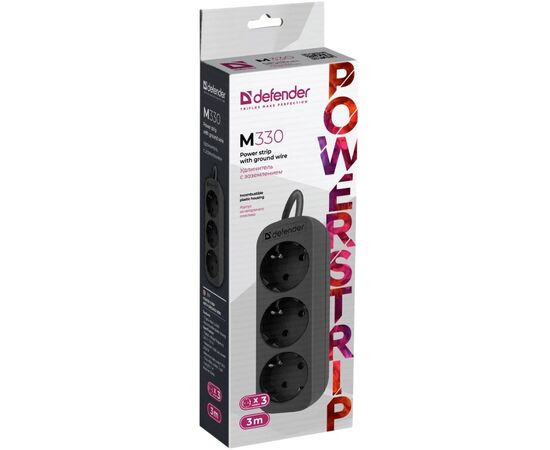  Удлинитель с заземлением Defender M330 3.0 м, 3 розетки, черный (99322) 