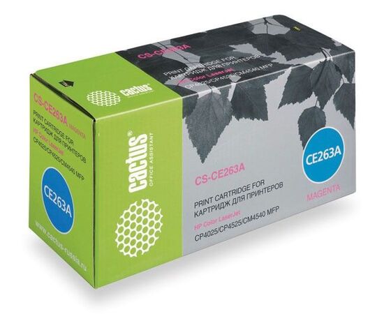 Картридж Cactus CS-CE263A для принтеров HP Сolor LaserJet CP4025/CP4525 пурпурный 11000 стр. 