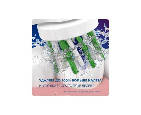  Насадка для зубной щетки ORAL-B EB50-4 White 