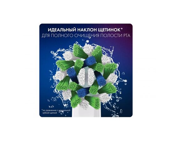  Насадка для зубной щетки ORAL-B EB50-4 White 