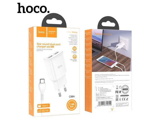  СЗУ 2USB 2.4A для Type-C Hoco C88A 1м (White) 
