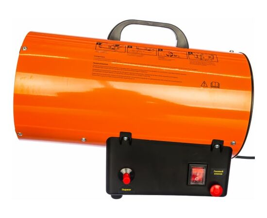  Газовая тепловая пушка Gigant GH15F 