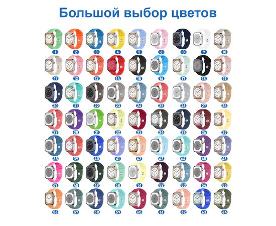  Ремешок силиконовый Great Case Sport для Apple Watch 38/40/41 мм, 225мм, на кнопке, лавандовый (46) 
