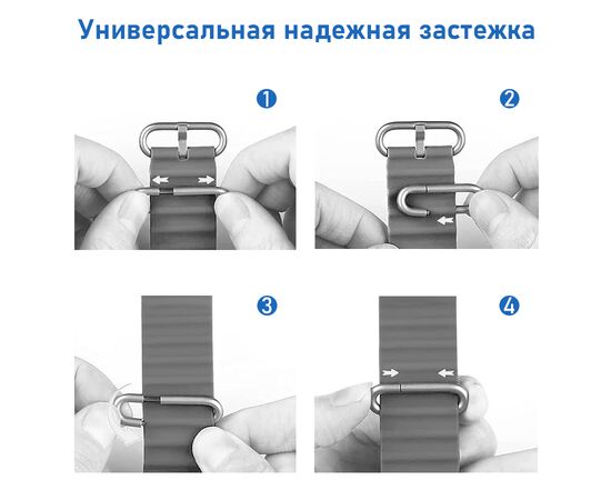  Ремешок силиконовый Great Case Ocean Band для Apple Watch 42/44/45/49 мм, 215мм, на застежка, фиалковый (16) 