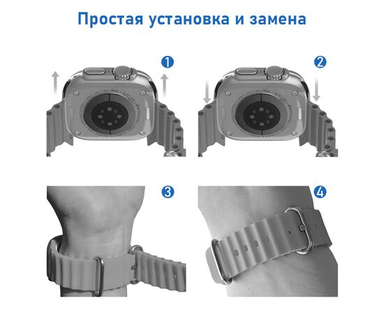  Ремешок силиконовый Great Case Ocean Band для Apple Watch 42/44/45/49 мм, 215мм, на застежка, фиалковый (16) 