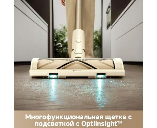  Пылесос Dreame Trouver S3 Detect Aqua (VTV20A) золотистый/серый 