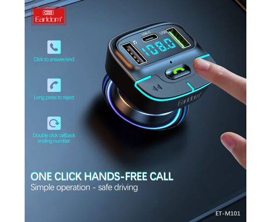  ФМ модулятор (2USB выхода + USB-C, Bluetooth) Earldom ET-M101, с подсветкой 