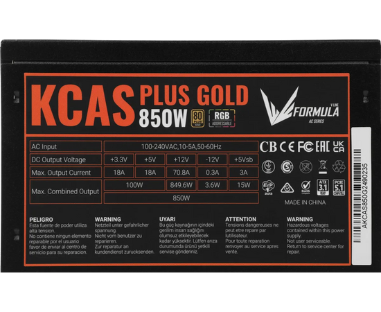  Блок питания Formula AC KCAS Plus Gold (KCAS Plus 850G) ATX 850W 80+ gold (20+4pin) APFC 120mm fan color LED 8xSATA RTL 