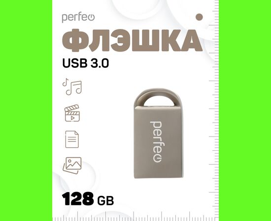  Флешка Perfeo USB 3.0 128GB M11 Метал. корпус 