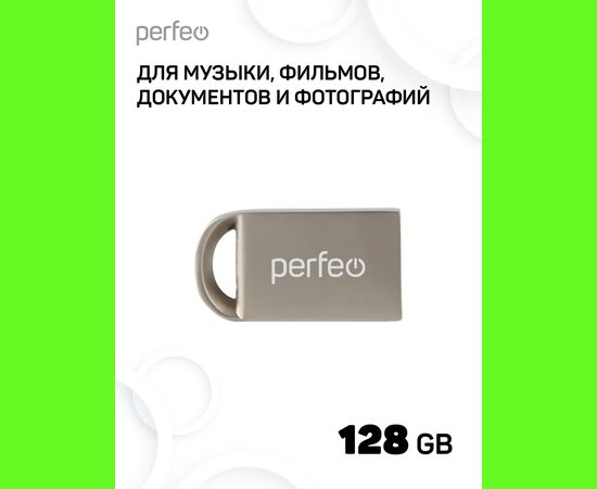  Флешка Perfeo USB 3.0 128GB M11 Метал. корпус 