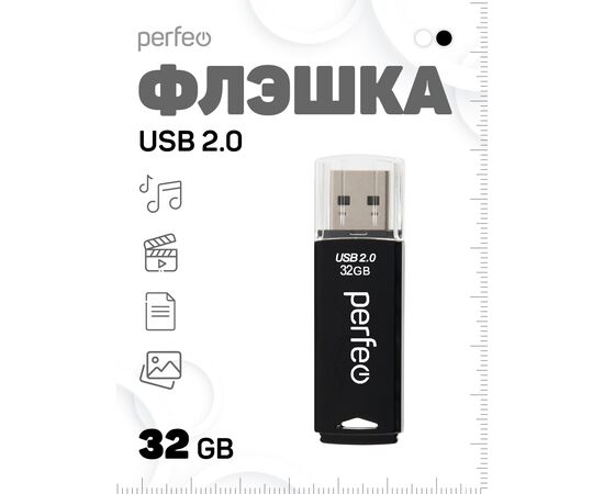  Флешка Perfeo USB 32GB C06 чёрная 