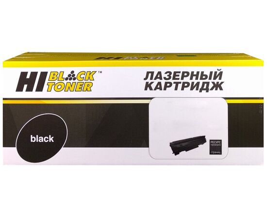  Картридж Hi-Black CF402X для HP CLJ M252/252N/252DN/252DW/277n/277DW, №201X, Y, 2,3K (989 999 273) 
