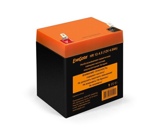  Аккумуляторная батарея ExeGate HR 12-4.5 (12V 4.5Ah, клеммы F1) 282961 