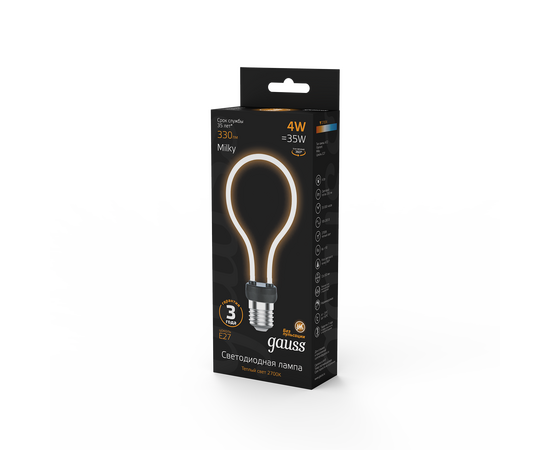  Лампа светодиодная GAUSS Filament Artline А72 4W 330lm 2700К Е27 milky 1/10/100 