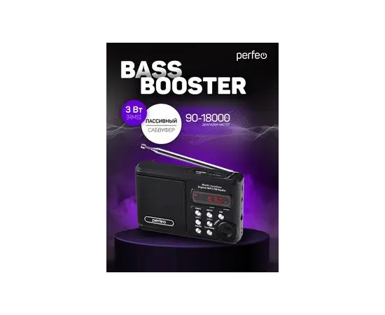  Perfeo мини-аудио Sound Ranger, УКВ+FM, MP3 (USB/TF), USB-audio, BL-5C 1000mAh, черный (SV922BK) 