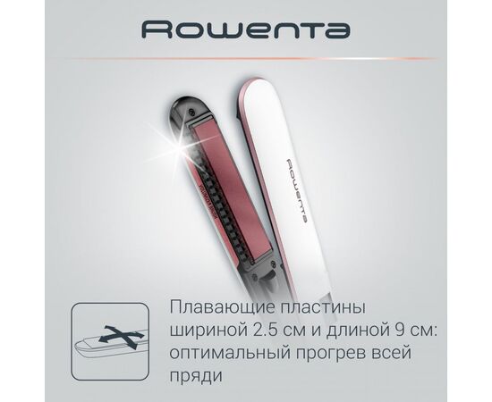 Выпрямитель Rowenta SF4655F0 Volumizer 